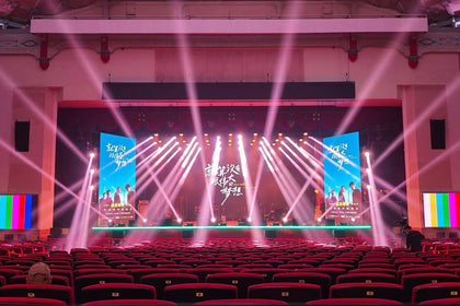 When ECSTUN Lit Up the Campus Night