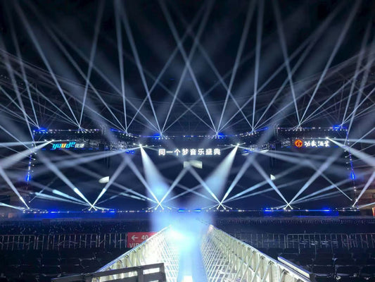 Music as a Code: Beams Illuminating Our Memories